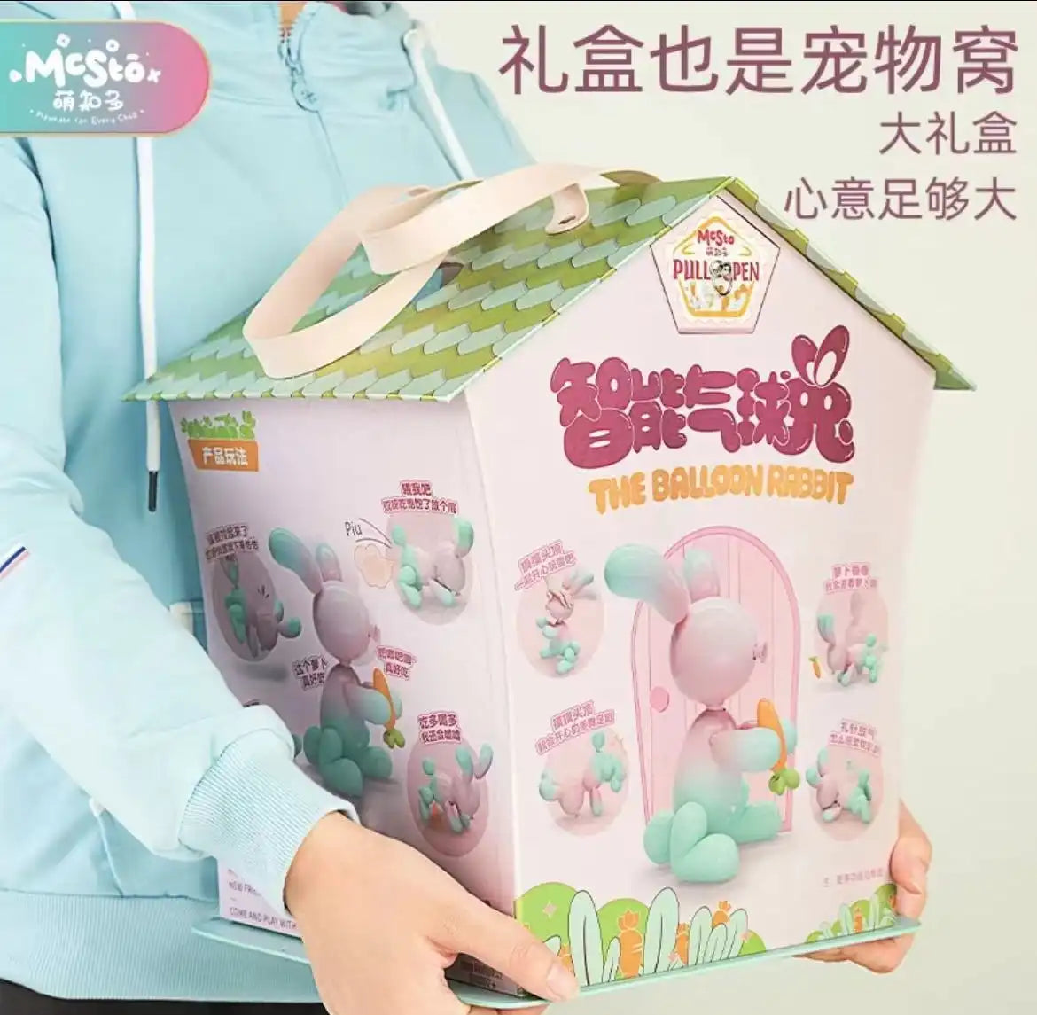 WEIQUEEN Electronic Puzzle Bunny A sweet toy for kids A new pet to keep kids company!