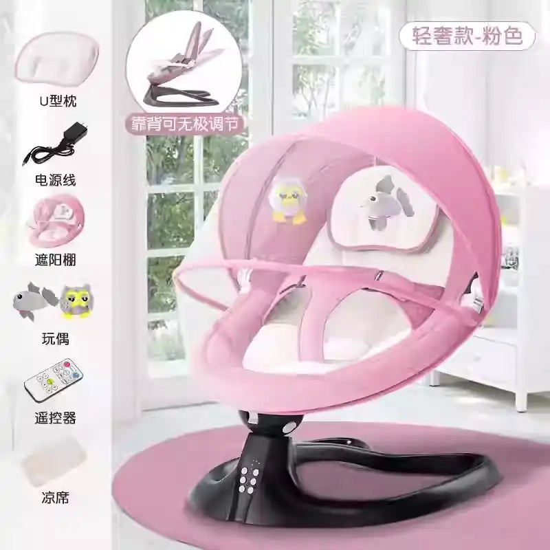 Baby Rocking Chair-WEIQUEEN