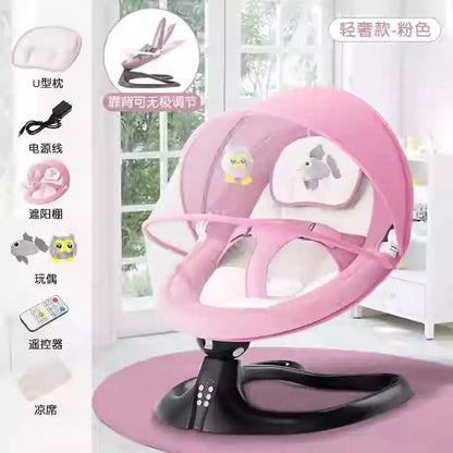 Baby Rocking Chair-WEIQUEEN