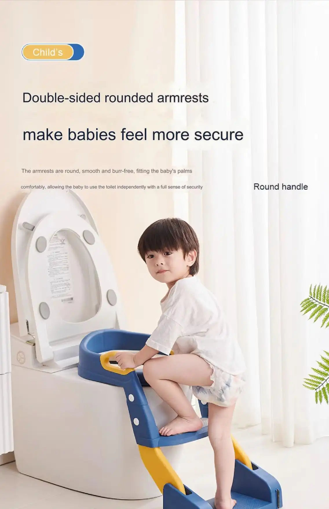 Children's Toilet Seat