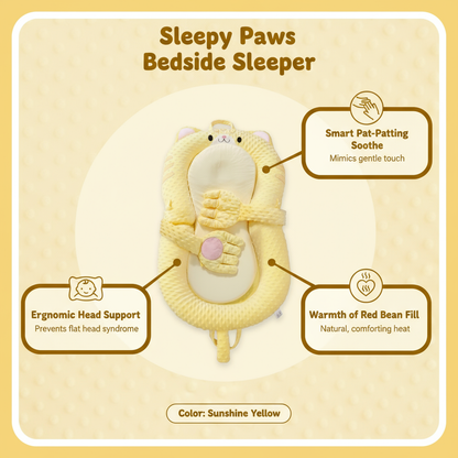 Smart Baby Soothing Lounger