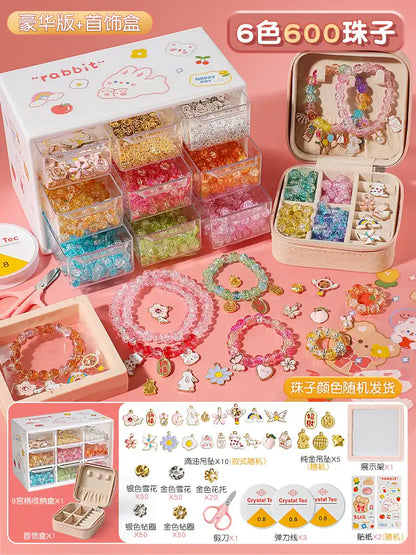 WEIQUEENJewelry Box Glazed Bracelet