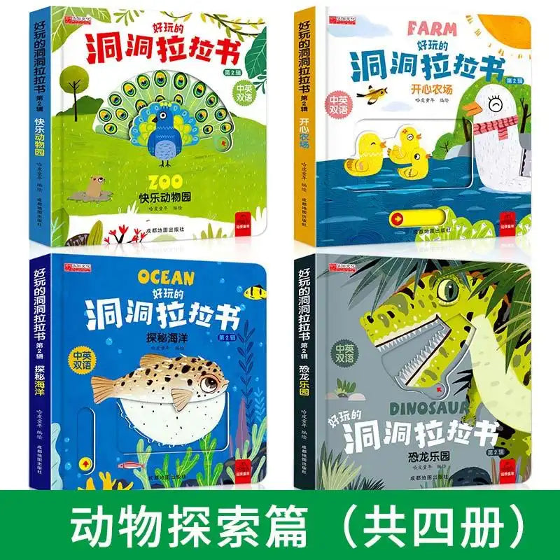 Baby toys 0 a 1-year-old early education puzzle development intelligence brain 6 months within 8 a 12-month-old baby children - MEACAOFGMEACAOFG Baby toys 0 a 1-year-old early education puzzle development intelligence brain 6 months within 8 a 12-month-old baby children