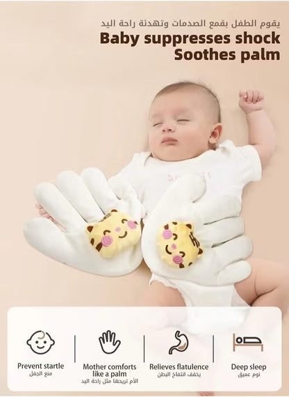 Baby Soothing Palm - Mom-Like Hand-Shaped Infant Anti-Startle Jump Sleep Aid Pillow