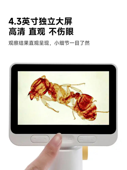 MEACAOFG Kid's Smart Optical Microscope Can Watch Jumping Tarts Dual Mode Handheld and Pedestal
