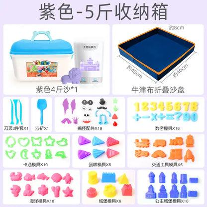 WEIQUEENChildren's space toys sand indoor set non-stick magic power star clay color sand color clay non-toxic sands of the stars