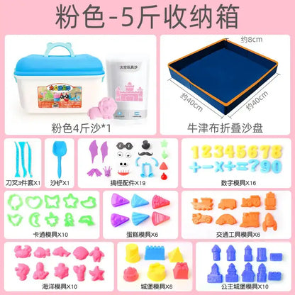 WEIQUEENChildren's space toys sand indoor set non-stick magic power star clay color sand color clay non-toxic sands of the stars