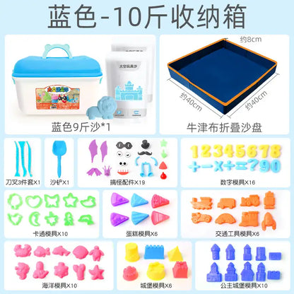 WEIQUEENChildren's space toys sand indoor set non-stick magic power star clay color sand color clay non-toxic sands of the stars