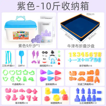 WEIQUEENChildren's space toys sand indoor set non-stick magic power star clay color sand color clay non-toxic sands of the stars