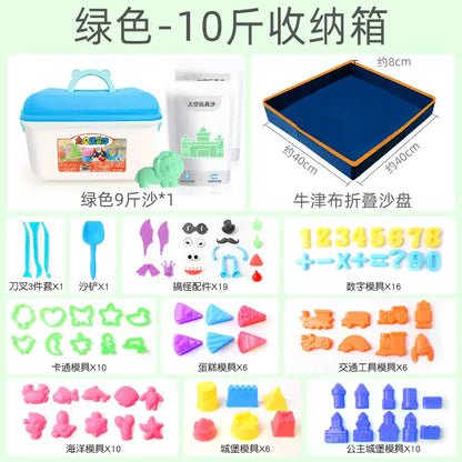 WEIQUEENChildren's space toys sand indoor set non-stick magic power star clay color sand color clay non-toxic sands of the stars