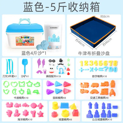 WEIQUEENChildren's space toys sand indoor set non-stick magic power star clay color sand color clay non-toxic sands of the stars